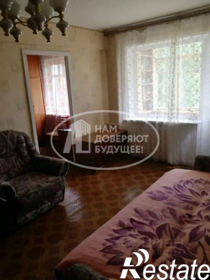 3-комн квартира улица Дзержинского, 39,  д. 39