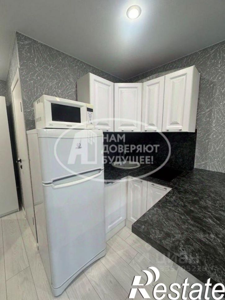 1-комн квартира улица Холмогорова, 11В,  д. 11В
