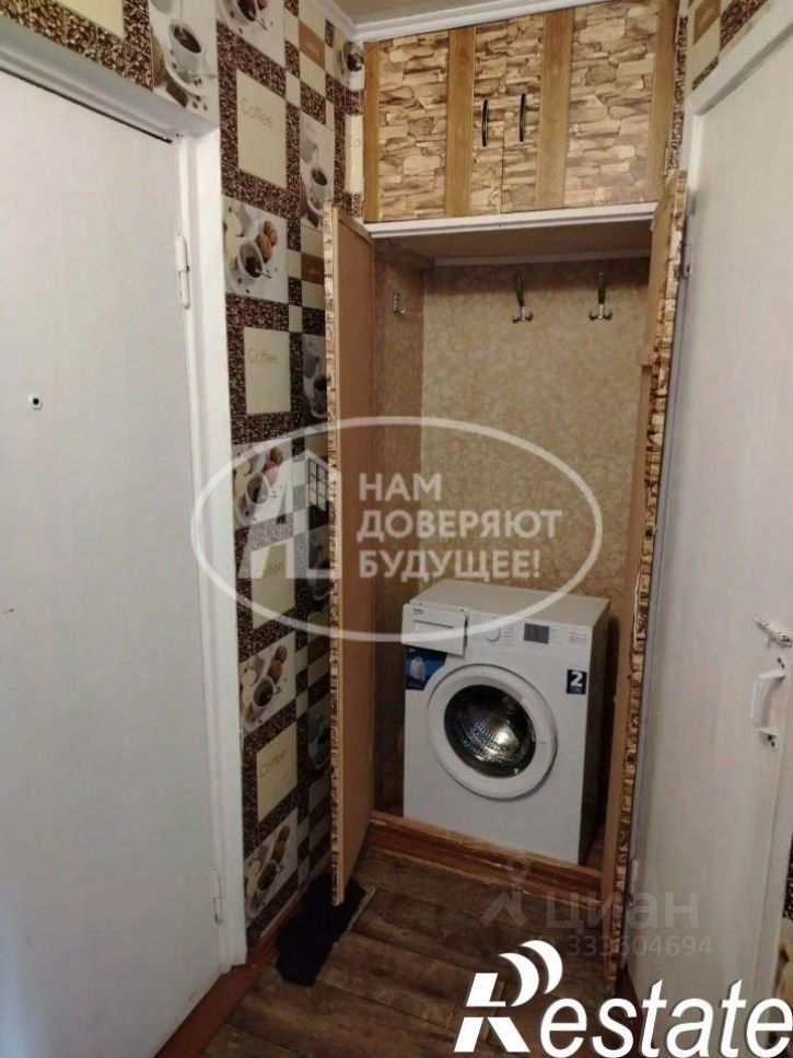 1-комн квартира Красноармейская улица, 67,  д. 67