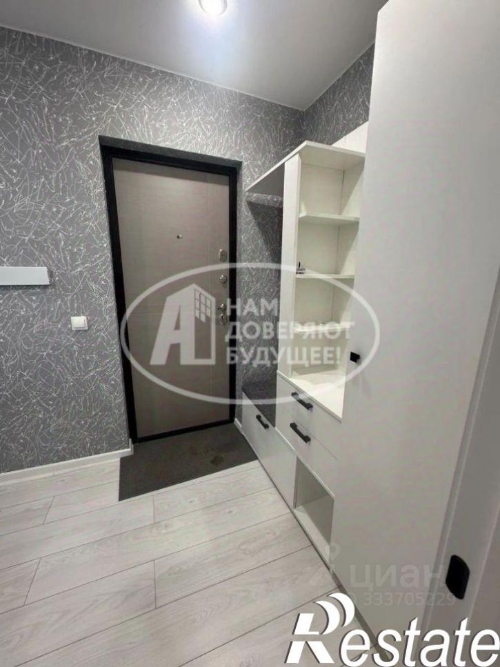 1-комн квартира улица Холмогорова, 11В,  д. 11В