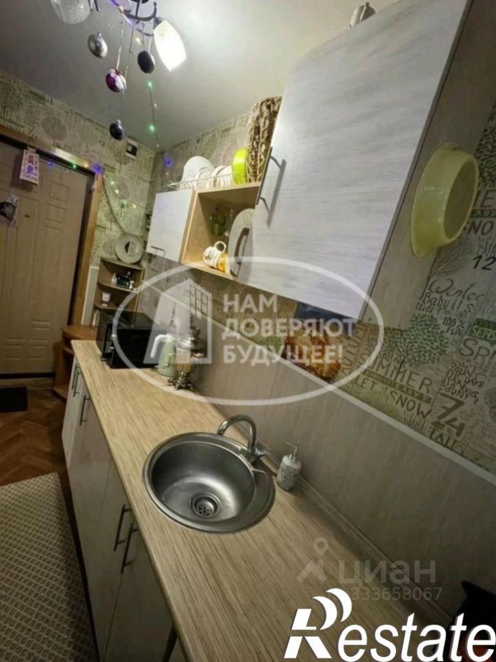 Комната улица Холмогорова, 11В,  д. 11В