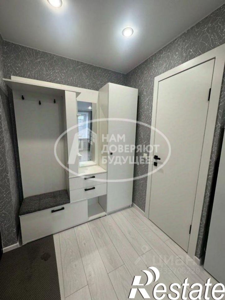 1-комн квартира улица Холмогорова, 11В,  д. 11В