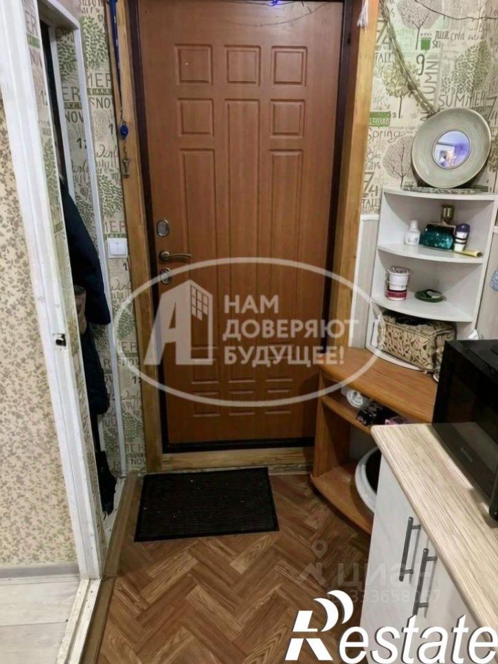 Комната улица Холмогорова, 11В,  д. 11В