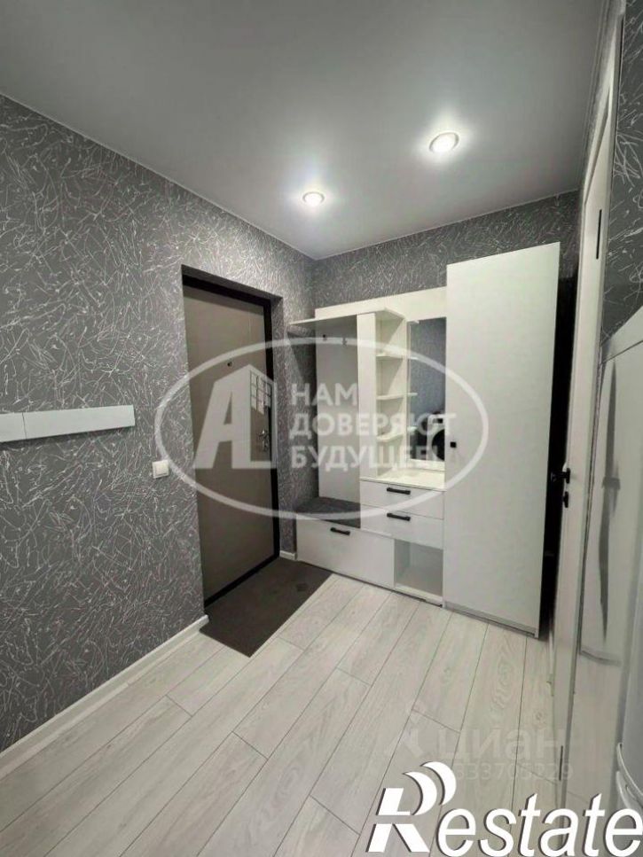 1-комн квартира улица Холмогорова, 11В,  д. 11В