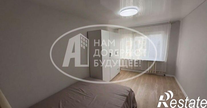 4-комн квартира улица Ворошилова, 48,  д. 48