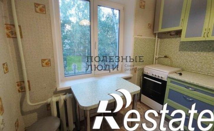 2-комн квартира Школьная улица, 19,  д. 19