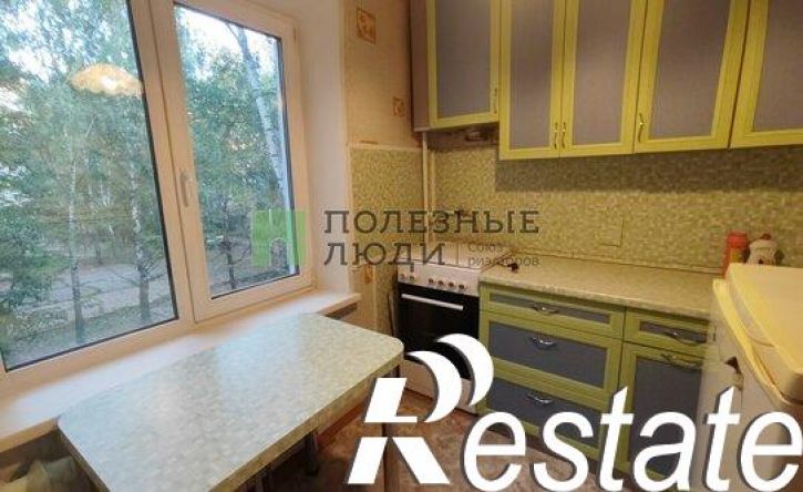 2-комн квартира Школьная улица, 19,  д. 19