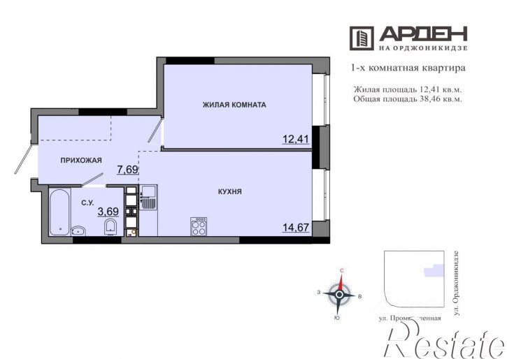 1-комн квартира в новом доме улица Циолковского, 22 к3,  д. 22 к3