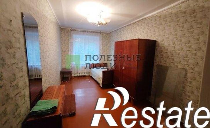2-комн квартира Школьная улица, 19,  д. 19
