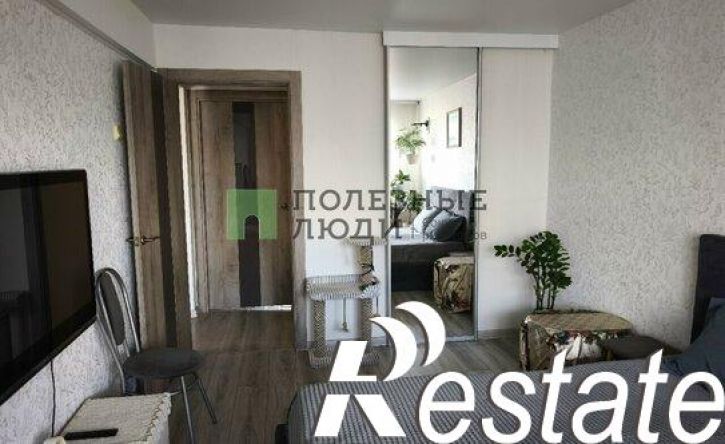 2-комн квартира улица Воровского, 124,  д. 124