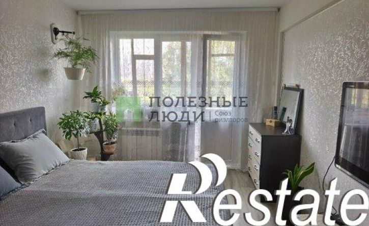 2-комн квартира улица Воровского, 124,  д. 124