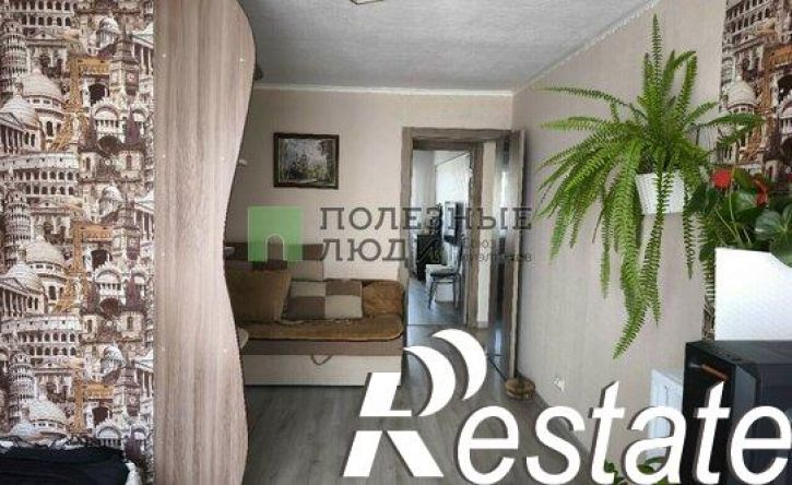 2-комн квартира улица Воровского, 124,  д. 124