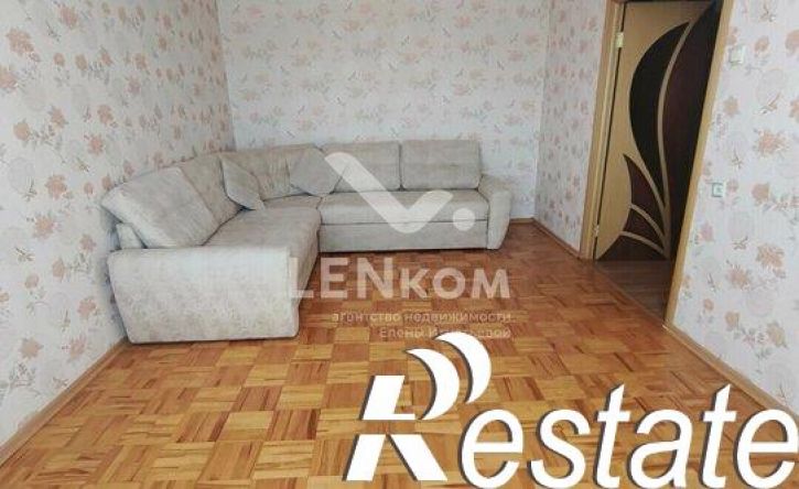 3-комн квартира Нагорная улица, 58,  д. 58