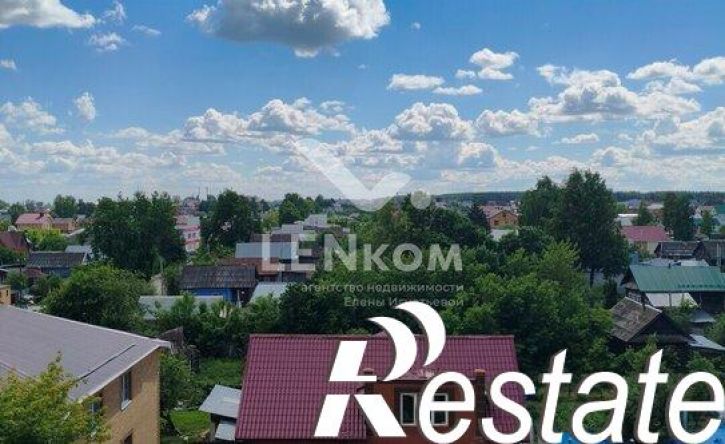 3-комн квартира Нагорная улица, 58,  д. 58