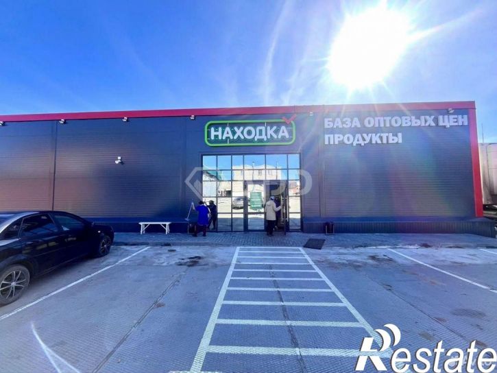 Торговое помещение Российская улица