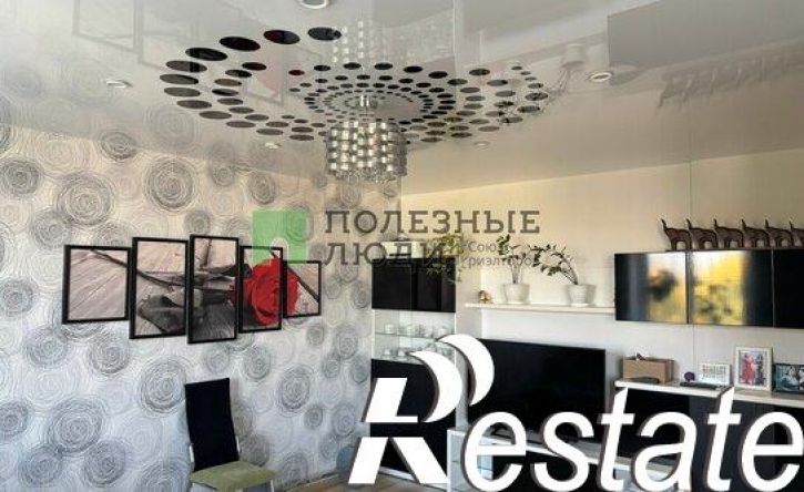 2-комн квартира Спартаковский переулок, 2,  д. 2