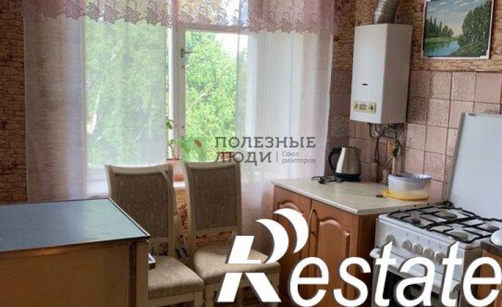 1-комн квартира улица Наговицына, 24,  д. 24