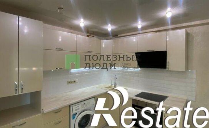 3-комн квартира Молодёжная улица, 78,  д. 78