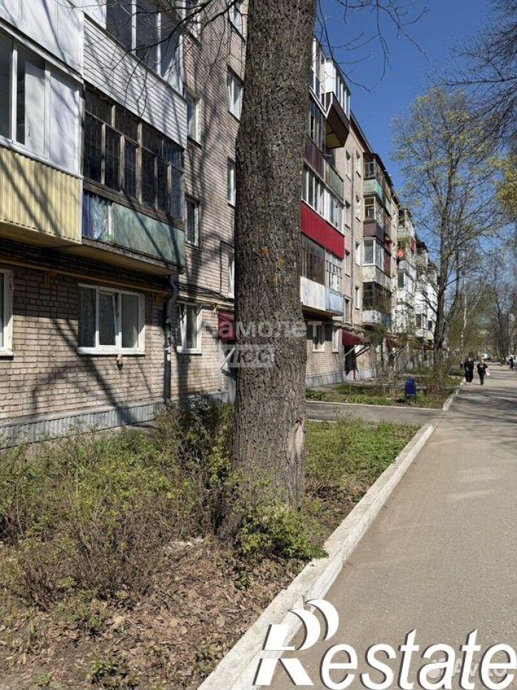 Офис улица 9 Января, 237,  д. 237