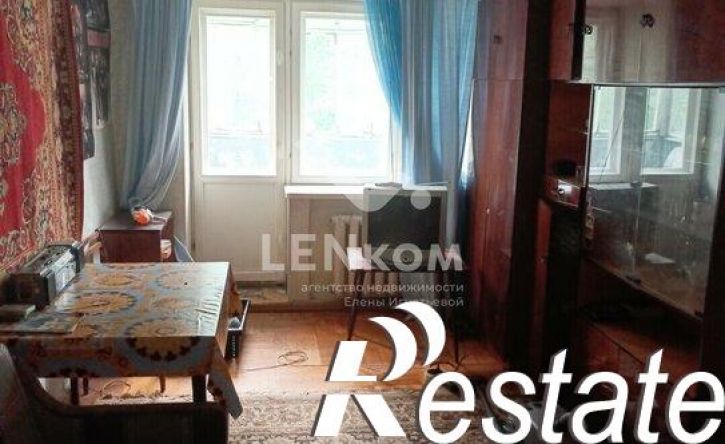 2-комн квартира Тверская улица, 50,  д. 50