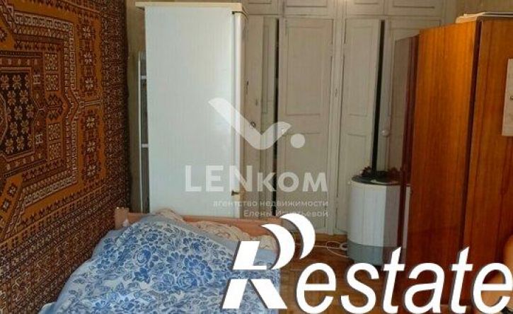 2-комн квартира Тверская улица, 50,  д. 50