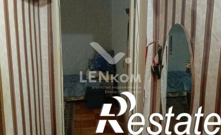2-комн квартира Тверская улица, 50,  д. 50