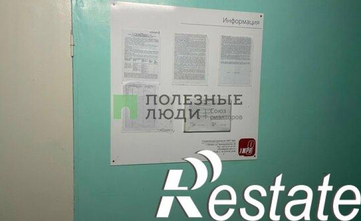 1-комн квартира Буммашевская улица, 25,  д. 25
