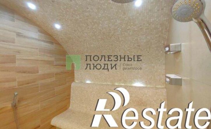 2-комн квартира улица Коммунаров, 247,  д. 247