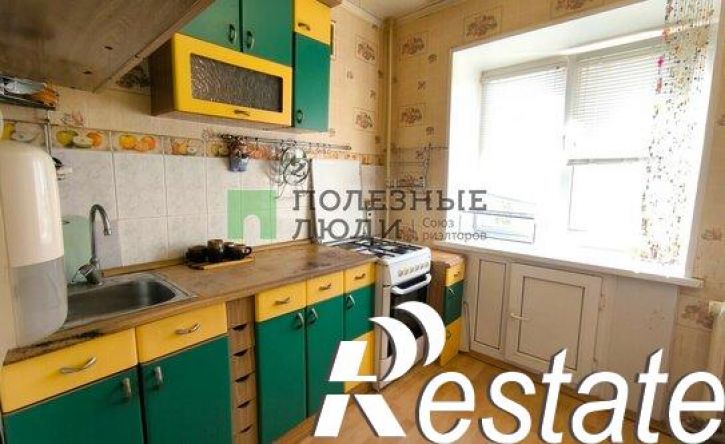2-комн квартира Пушкинская улица, 257,  д. 257