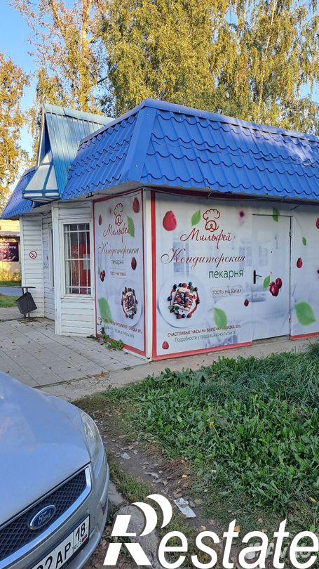 Сдать торговое помещение за 87 500 рублей на Школьная улица, 1