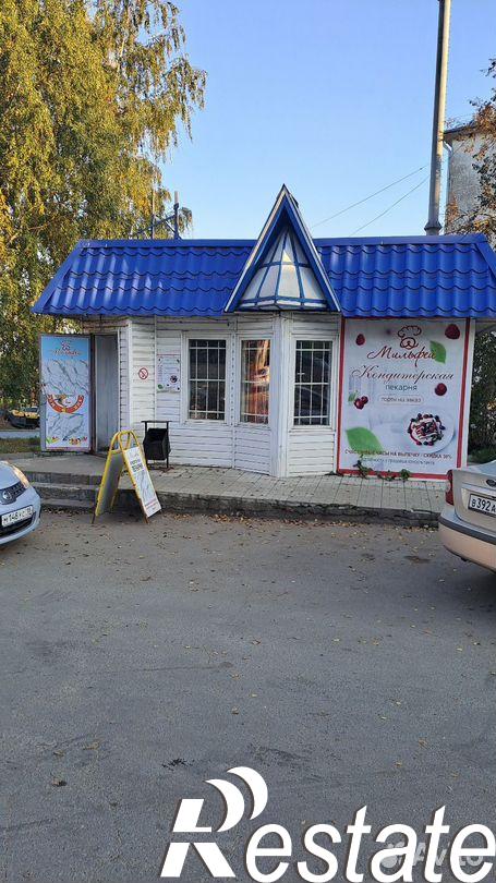 Купить торговое помещение за 1 300 000 рублей на Школьная улица, 1