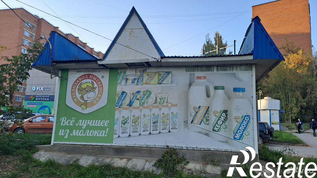 Купить торговое помещение за 1 300 000 рублей на Школьная улица, 1