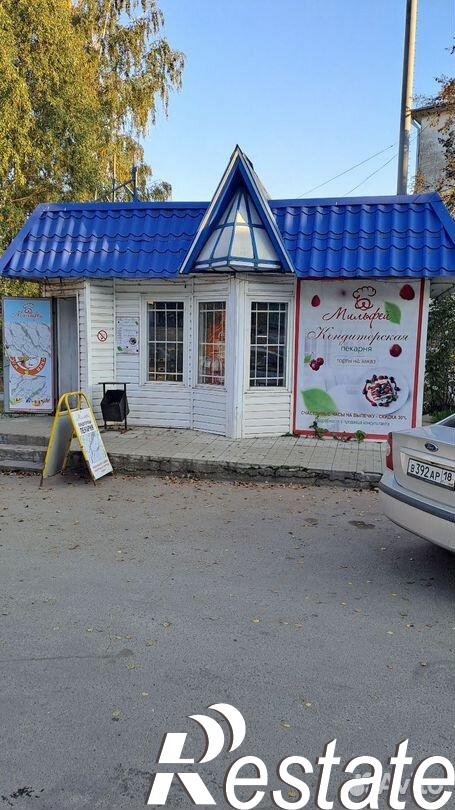 Купить торговое помещение за 1 300 000 рублей на Школьная улица, 1