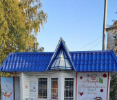 торговое помещение 30 кв м Школьная улица, 1