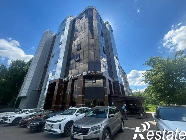 Офис Пушкинская улица, 284А,  д. 284А