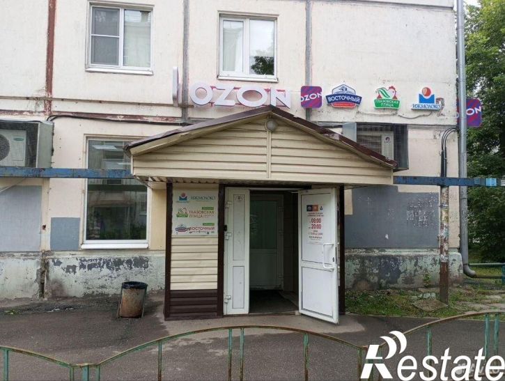 Торговое помещение улица Дзержинского, 2,  д. 2