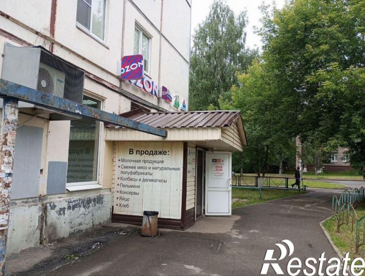 Торговое помещение улица Дзержинского, 2,  д. 2
