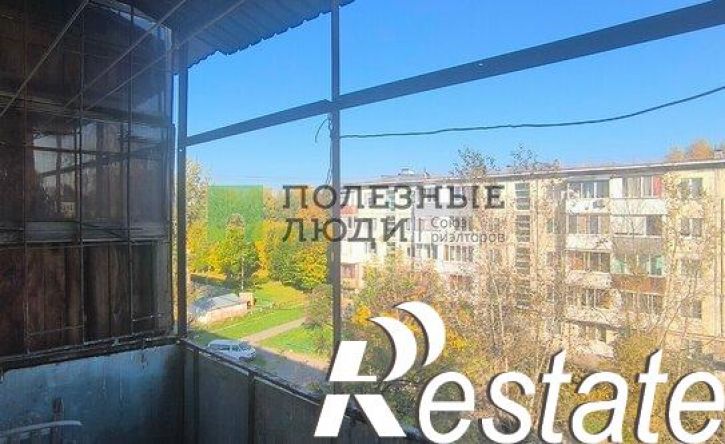 2-комн квартира улица 9 Января, 171,  д. 171
