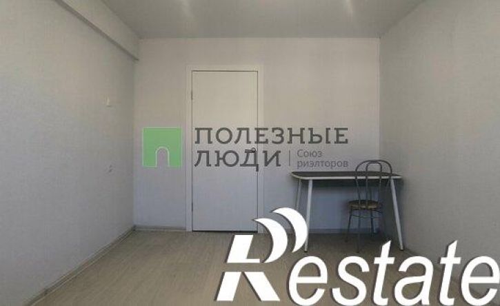 2-комн квартира улица 9 Января, 171,  д. 171
