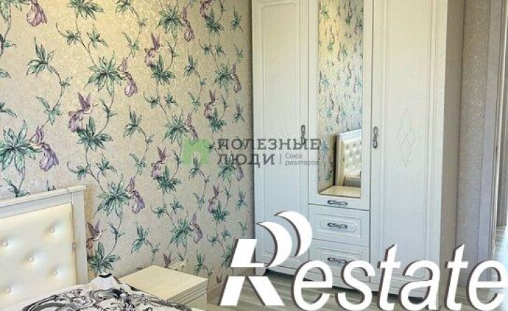 3-комн квартира Воткинское шоссе, 44,  д. 44
