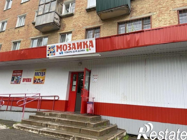 Торговое помещение Революции улица, 15