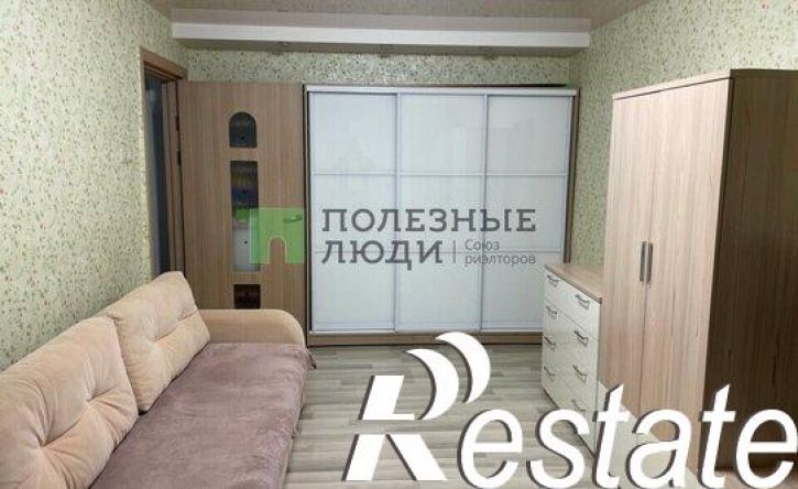 2-комн квартира улица Коммунаров, 349,  д. 349