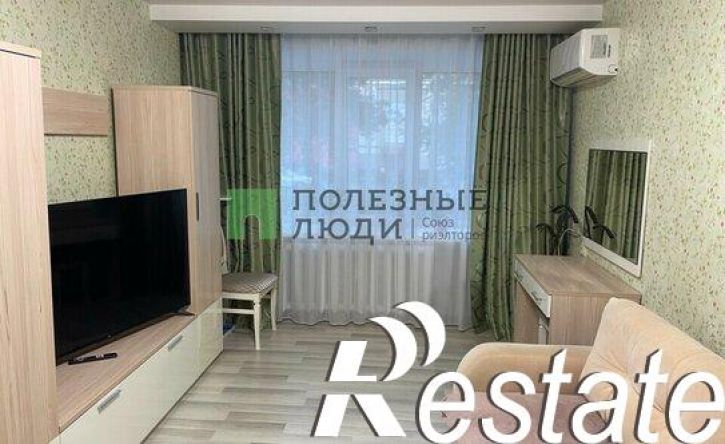 2-комн квартира улица Коммунаров, 349,  д. 349