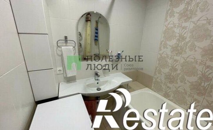 2-комн квартира улица Коммунаров, 349,  д. 349