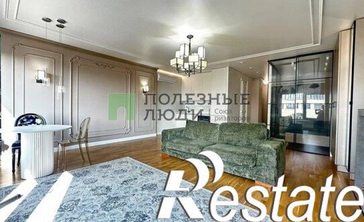 1-комн квартира улица Карла Маркса, 259,  д. 259