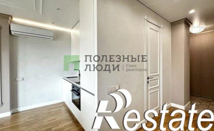 1-комн квартира улица Карла Маркса, 259,  д. 259