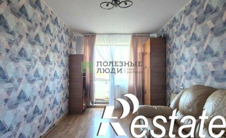 2-комн квартира улица Карла Маркса, 318,  д. 318