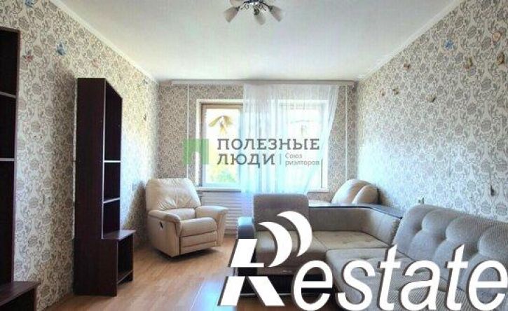 2-комн квартира улица Карла Маркса, 318,  д. 318