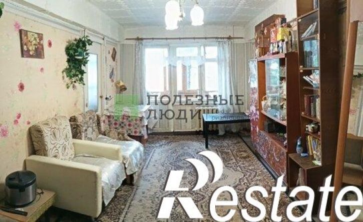 3-комн квартира Буммашевская улица, 66,  д. 66