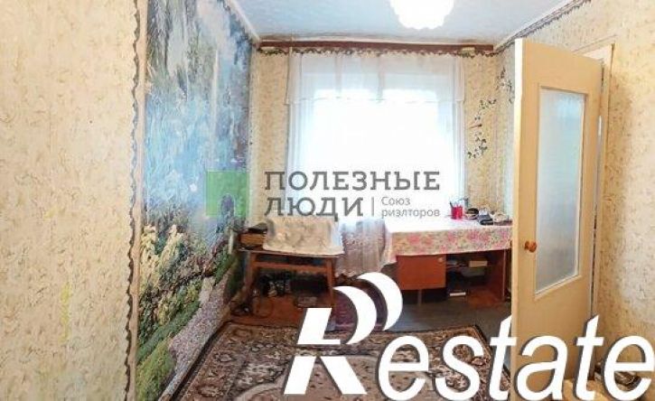 3-комн квартира Буммашевская улица, 66,  д. 66